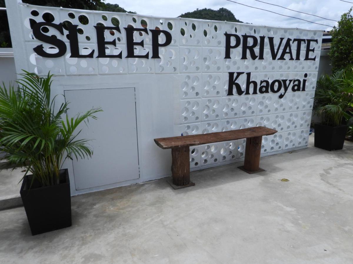 Sleep Private Khaoyai Villa Mu Si Exterior photo